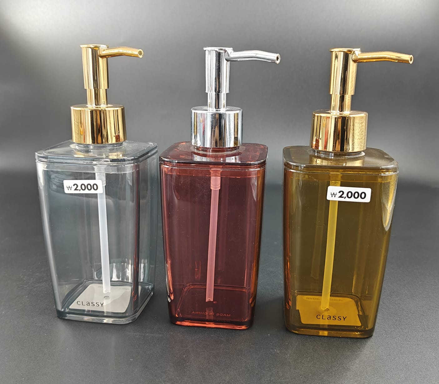 LOTION DISPENSER GUD - TPT