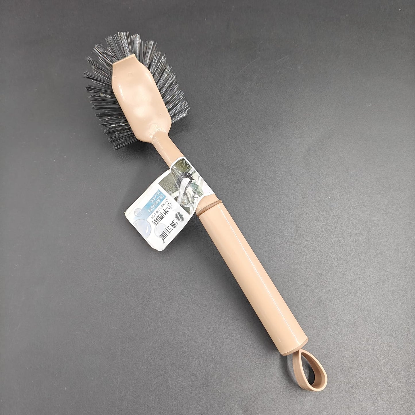 SMART CLEANING BRUSH