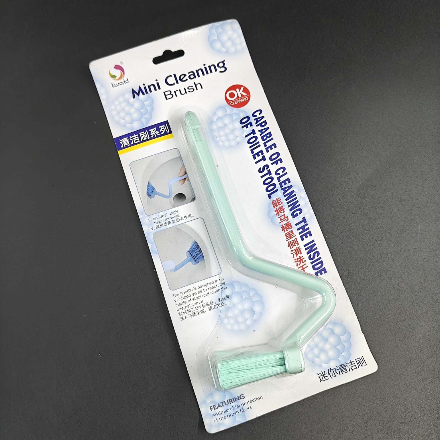 TOILET CLEAN V-TOOL - 8016