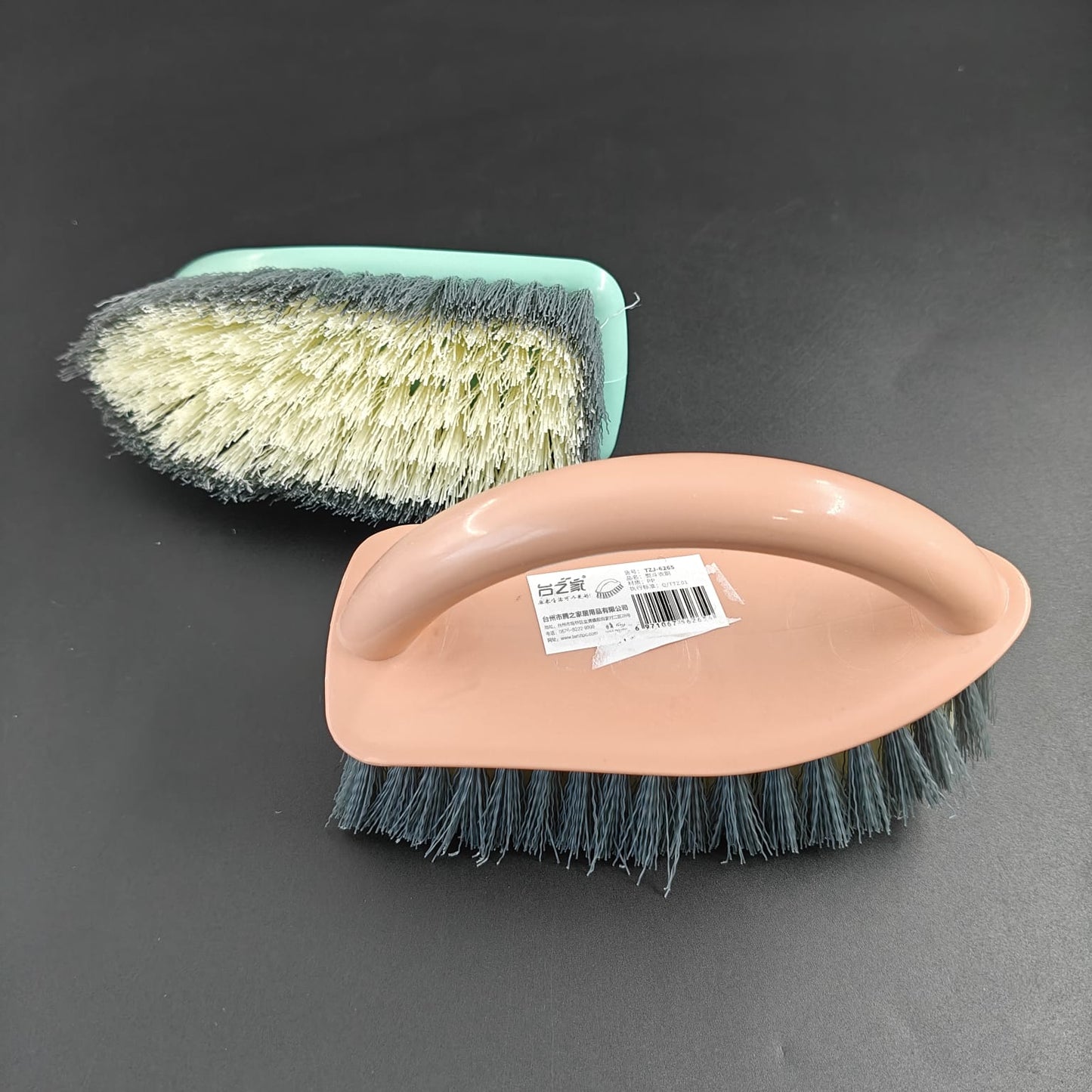 FLOOR BRUSH HARD 6265