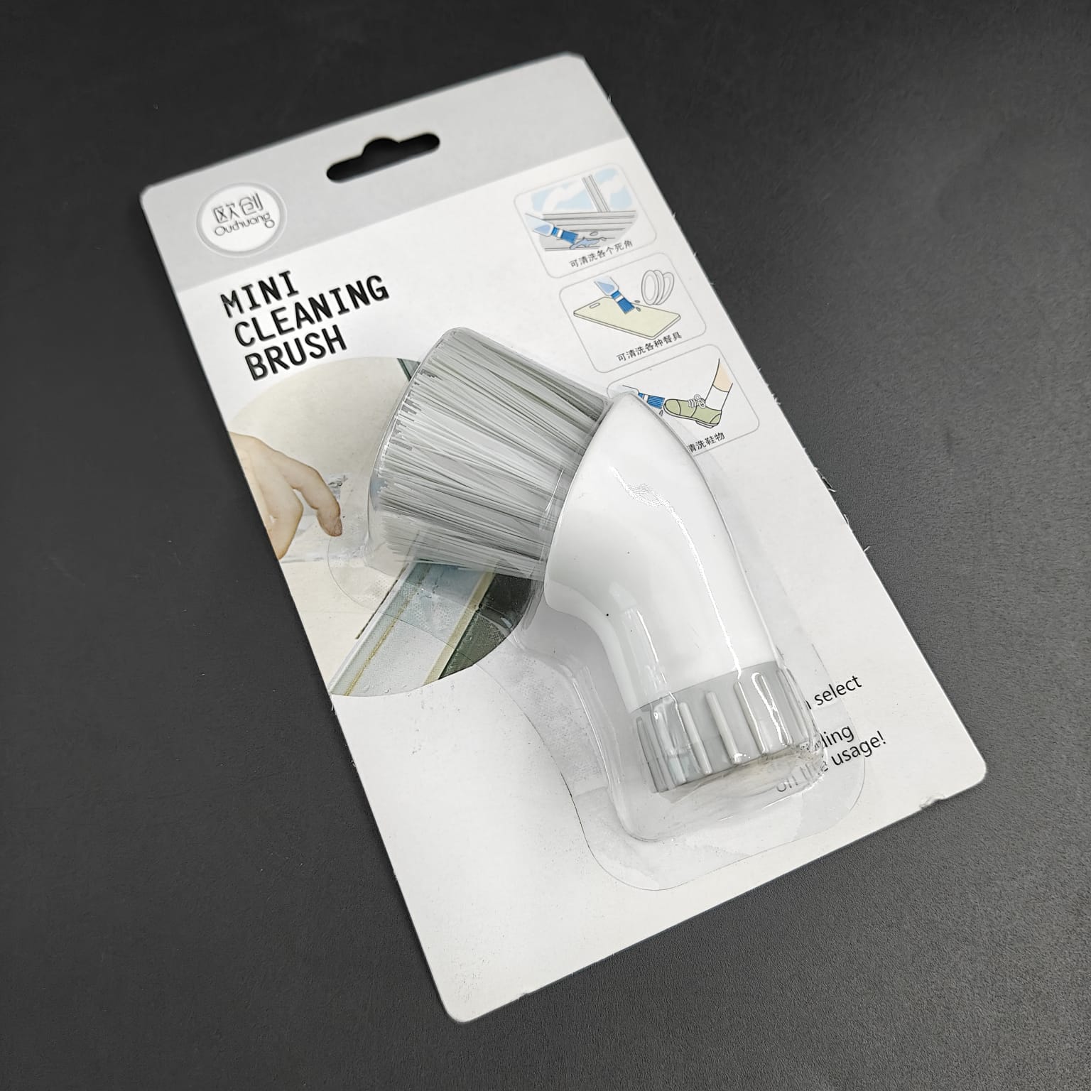 MINI CLEANING BRUSH 8331