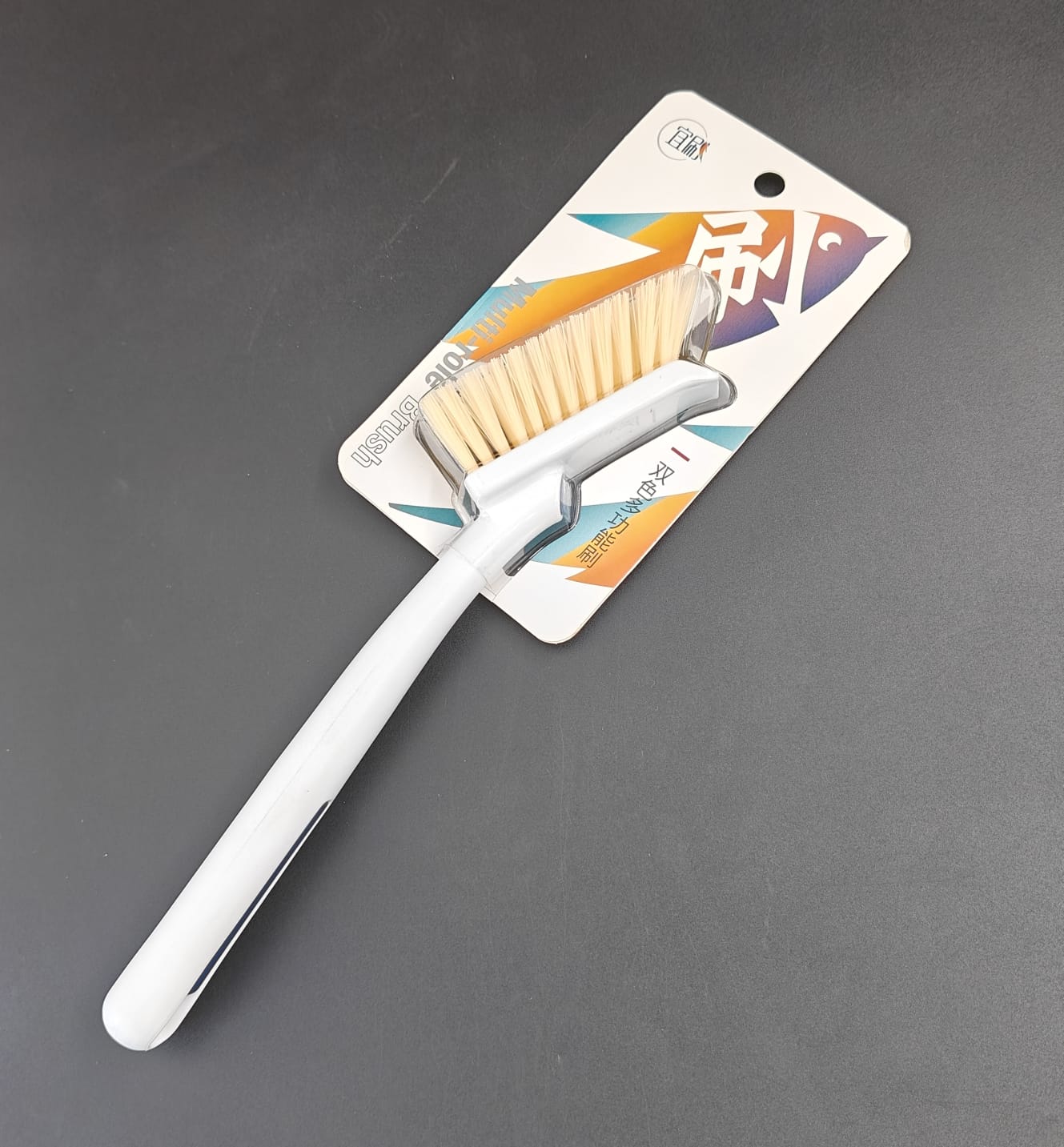 MULTI-ROLE CLEANING BRUSH