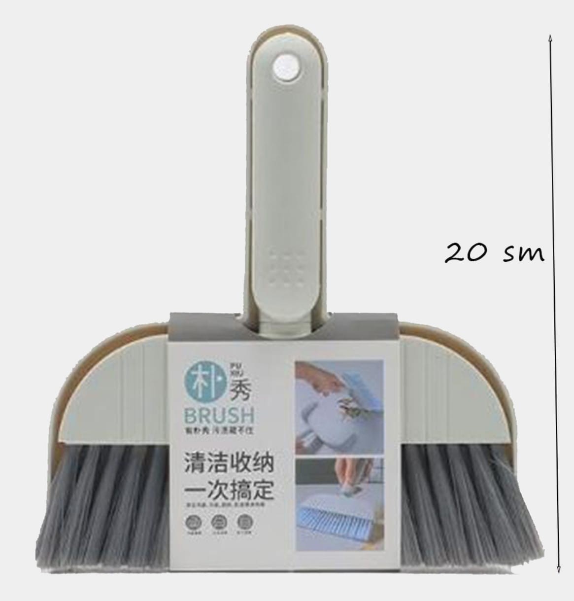 DUSTPAN BRUSH - 8006