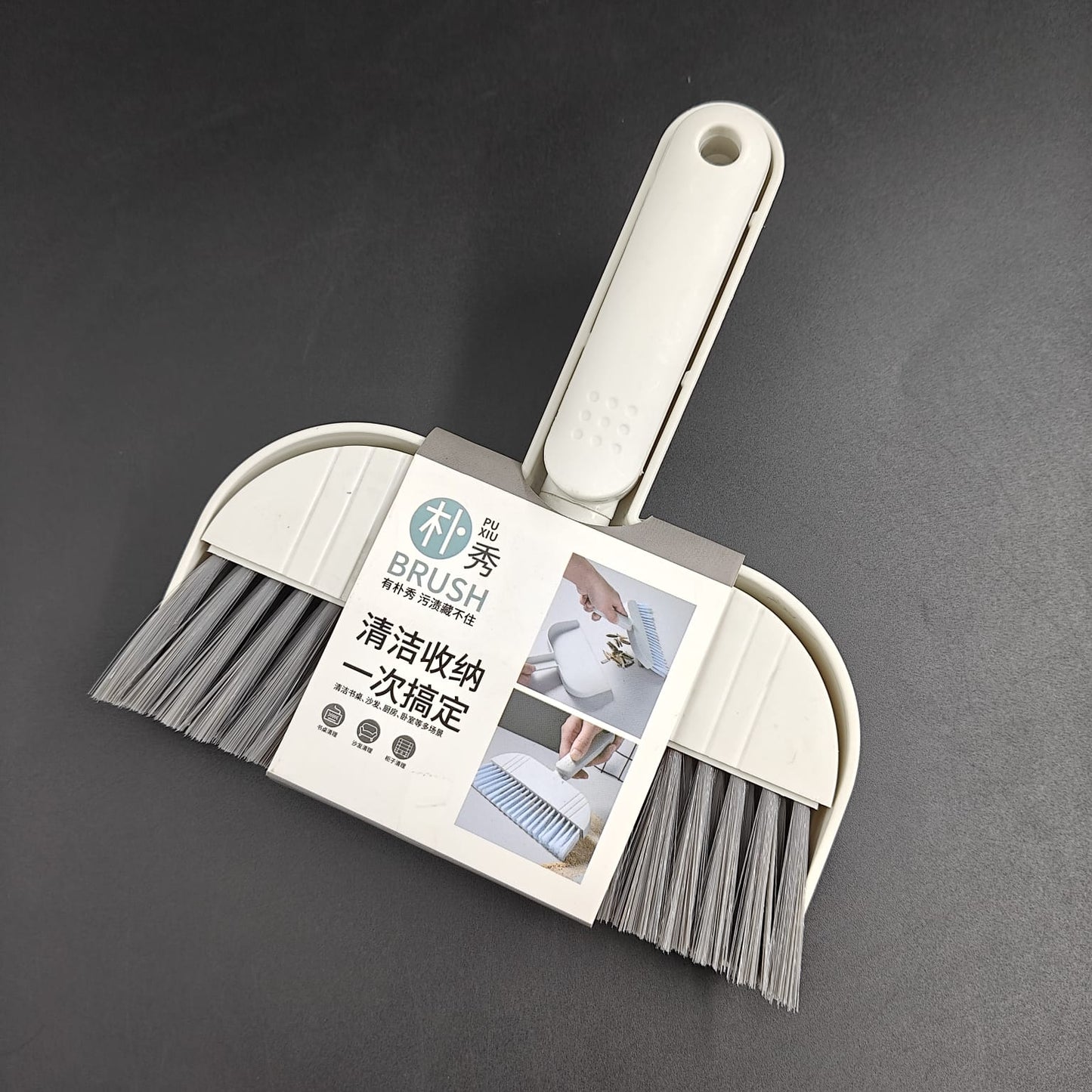 DUSTPAN BRUSH - 8006