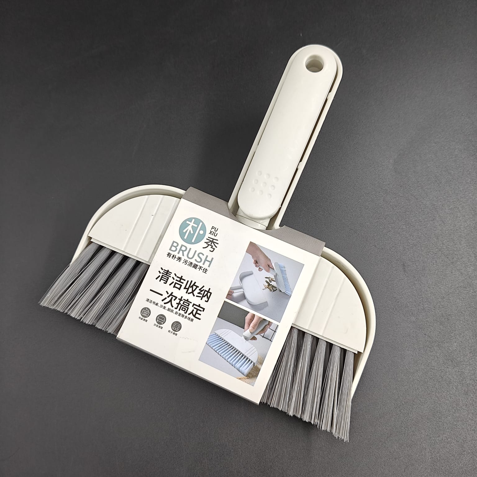 DUSTPAN BRUSH - 8006