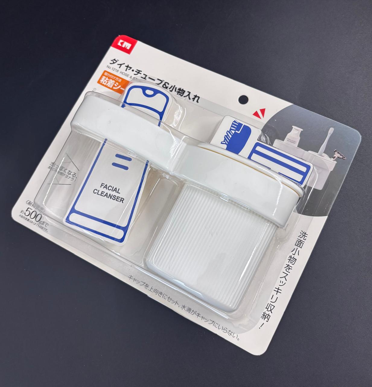 KM WALL MOUNT CADDY - 1218