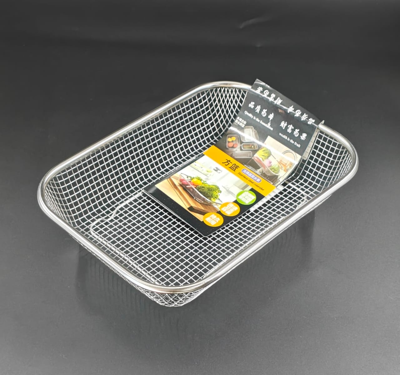 MULTI USE COLANDER
