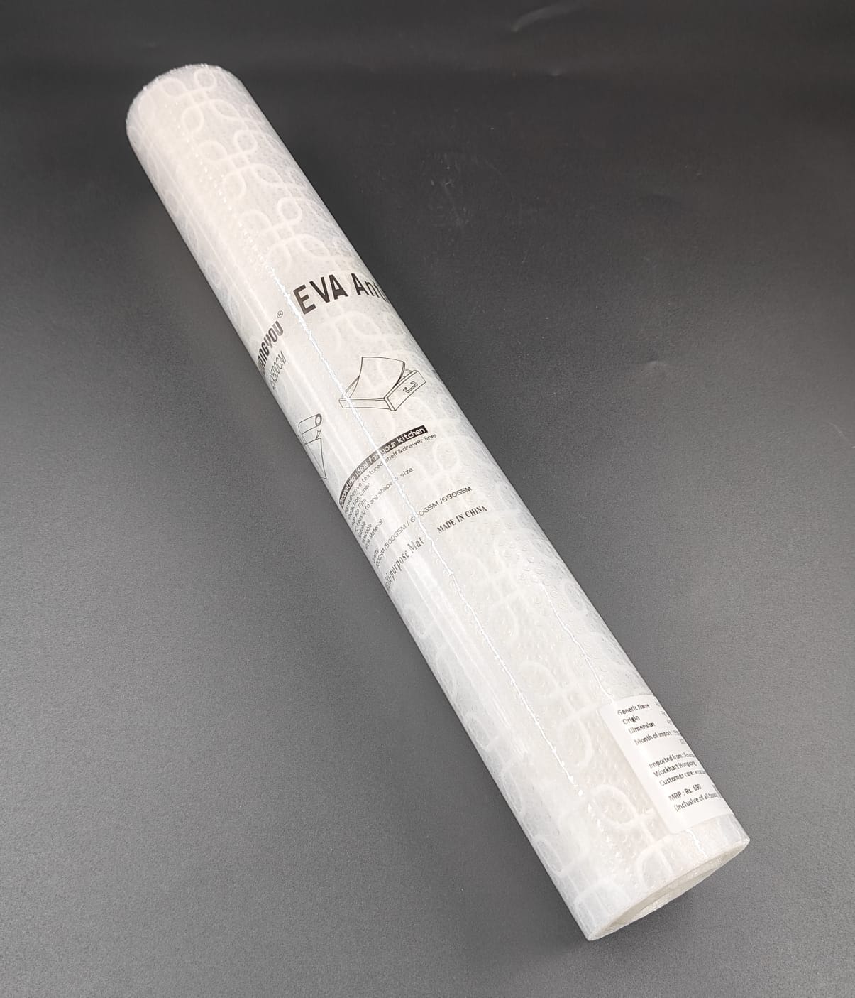 ANTI SLIP MAT PRINTED 5M