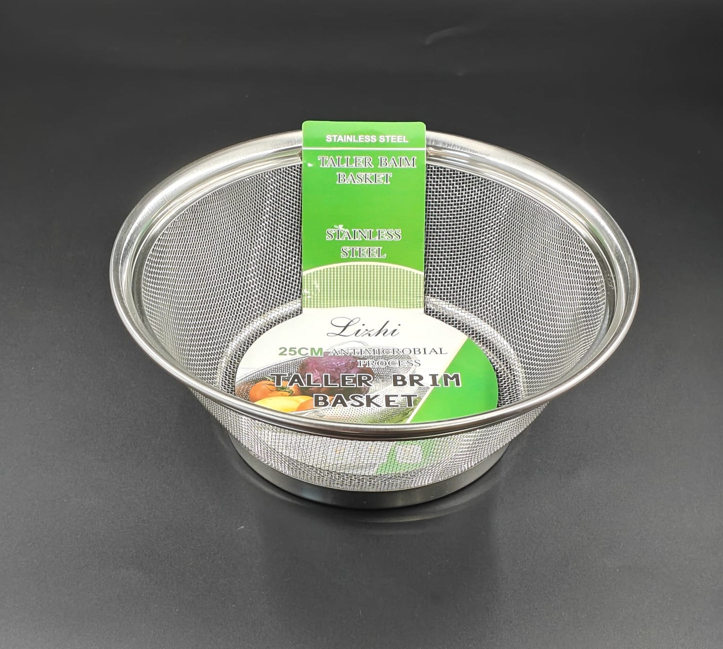 SMART BRIM BASKET