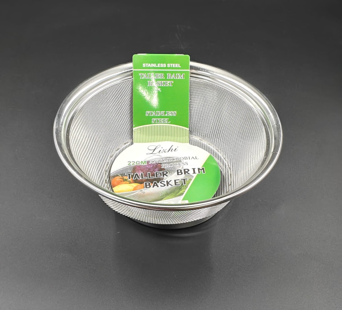 SMART BRIM BASKET