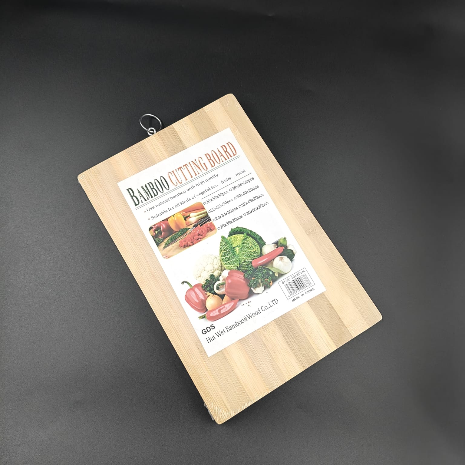 WOODEN CUTTING BOARD