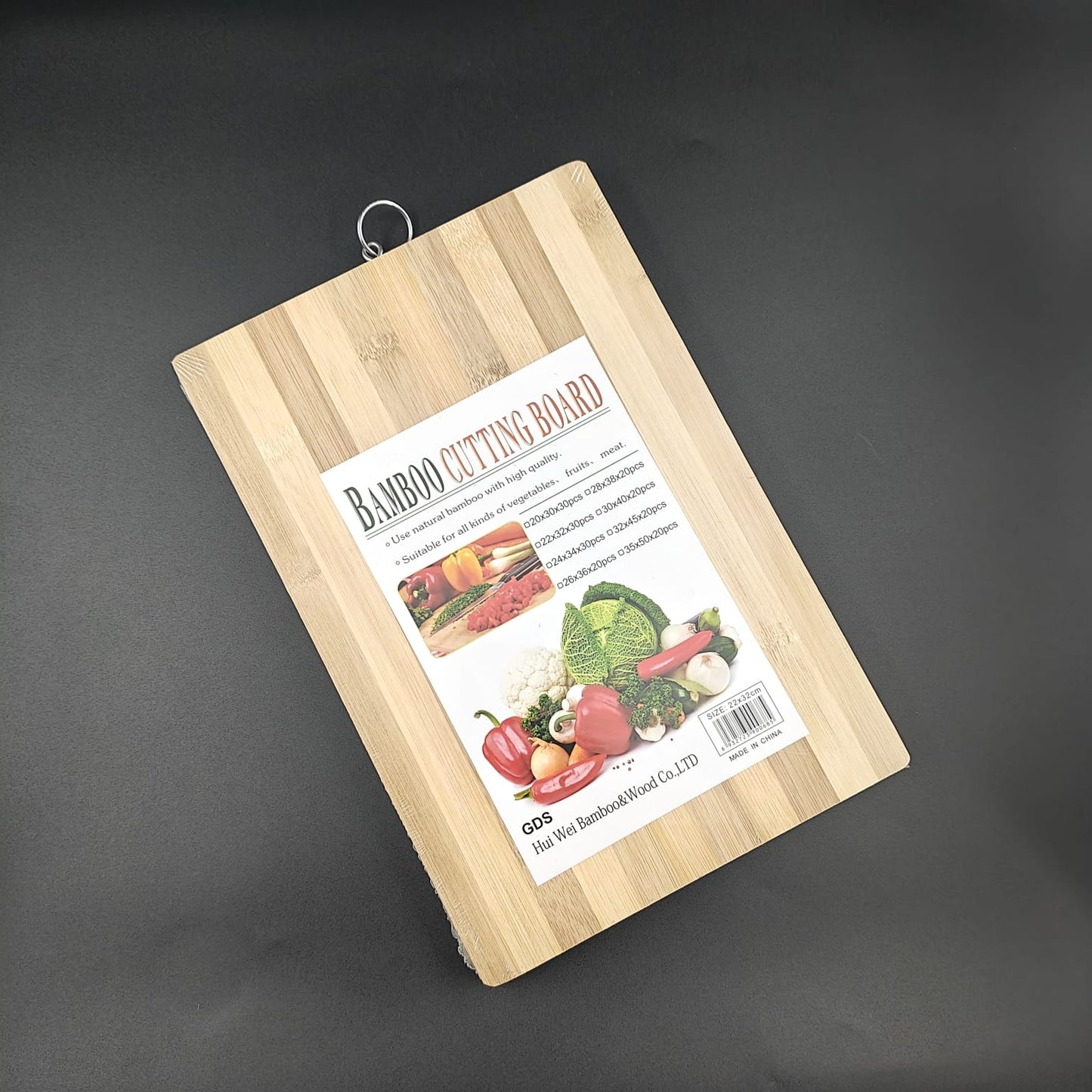 WOODEN CUTTING BOARD