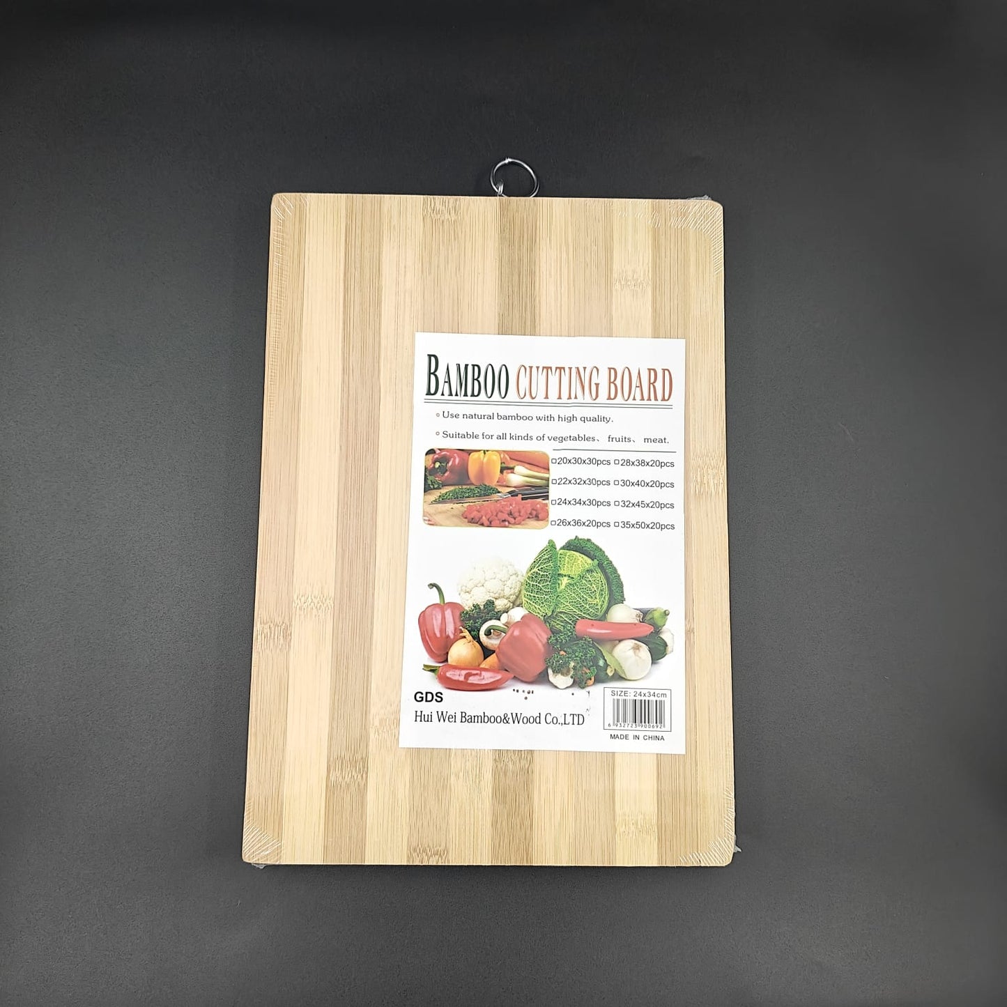 WOODEN CUTTING BOARD