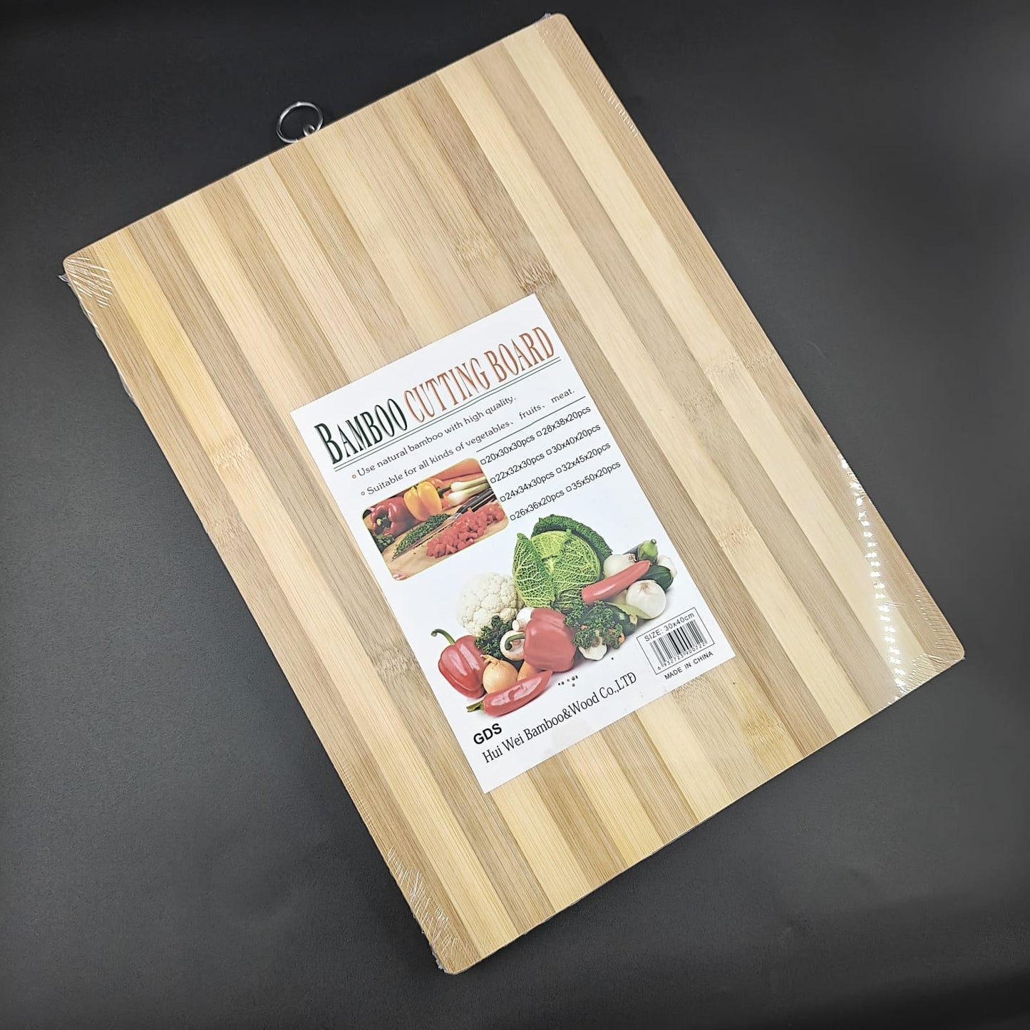 WOODEN CUTTING BOARD