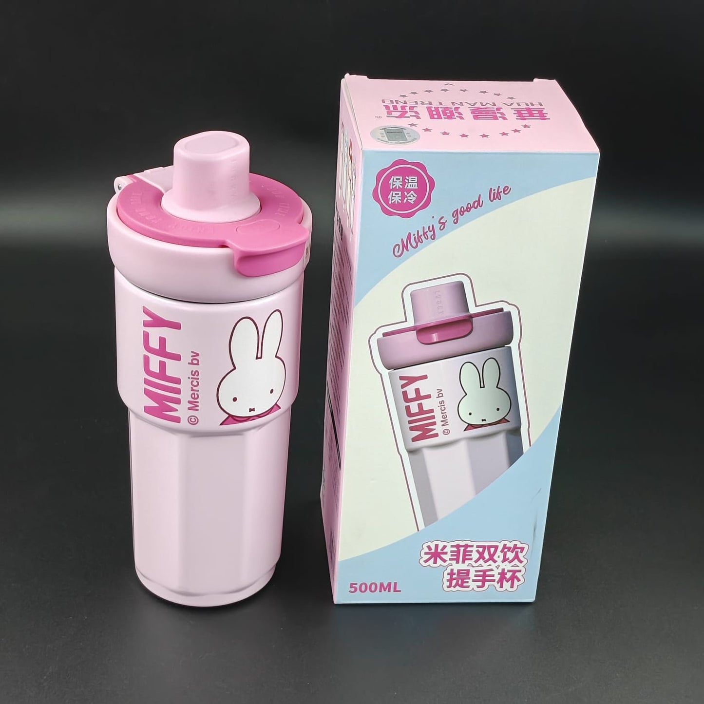 BUNNY VACCUM BOTTLE - 500 ML