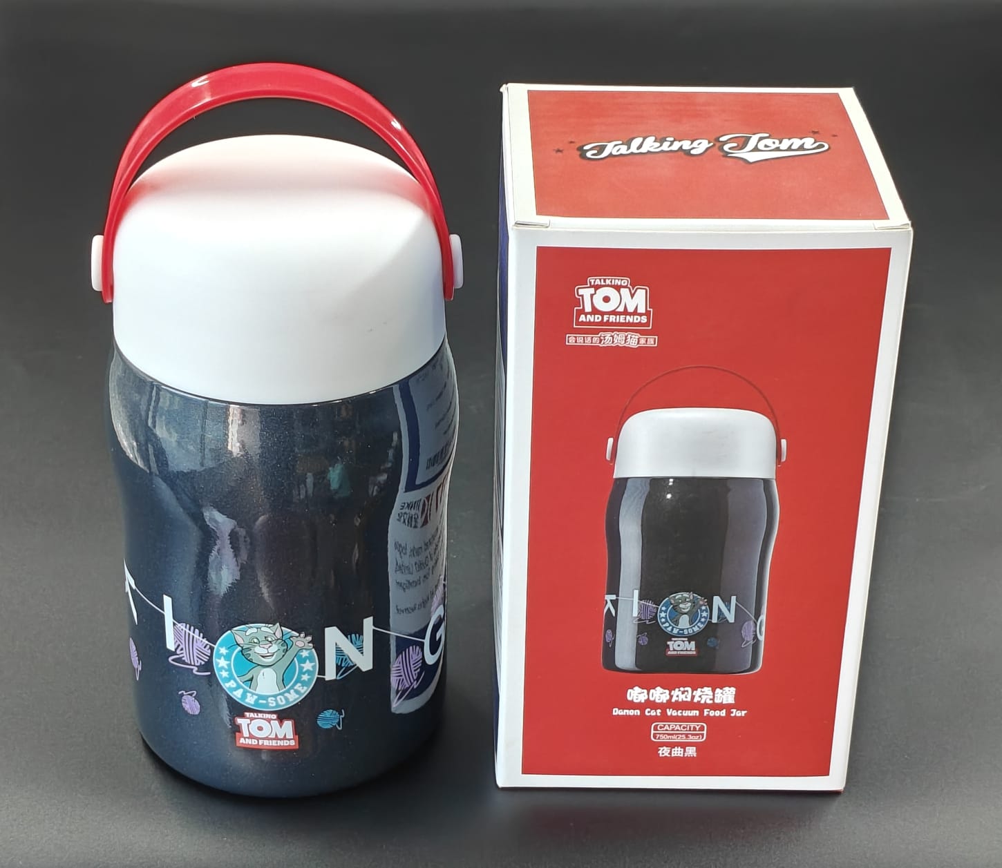 VACCUM FOOD JAR (750ML)