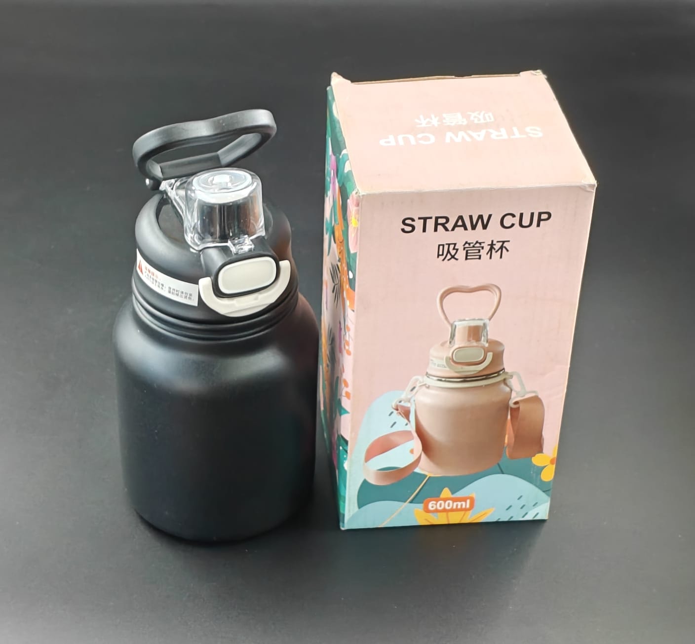 VACCUM STRAW CUP - 600ML