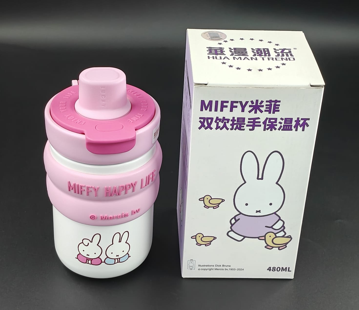BUNNY VACCUM BOTTLE - 480 ML