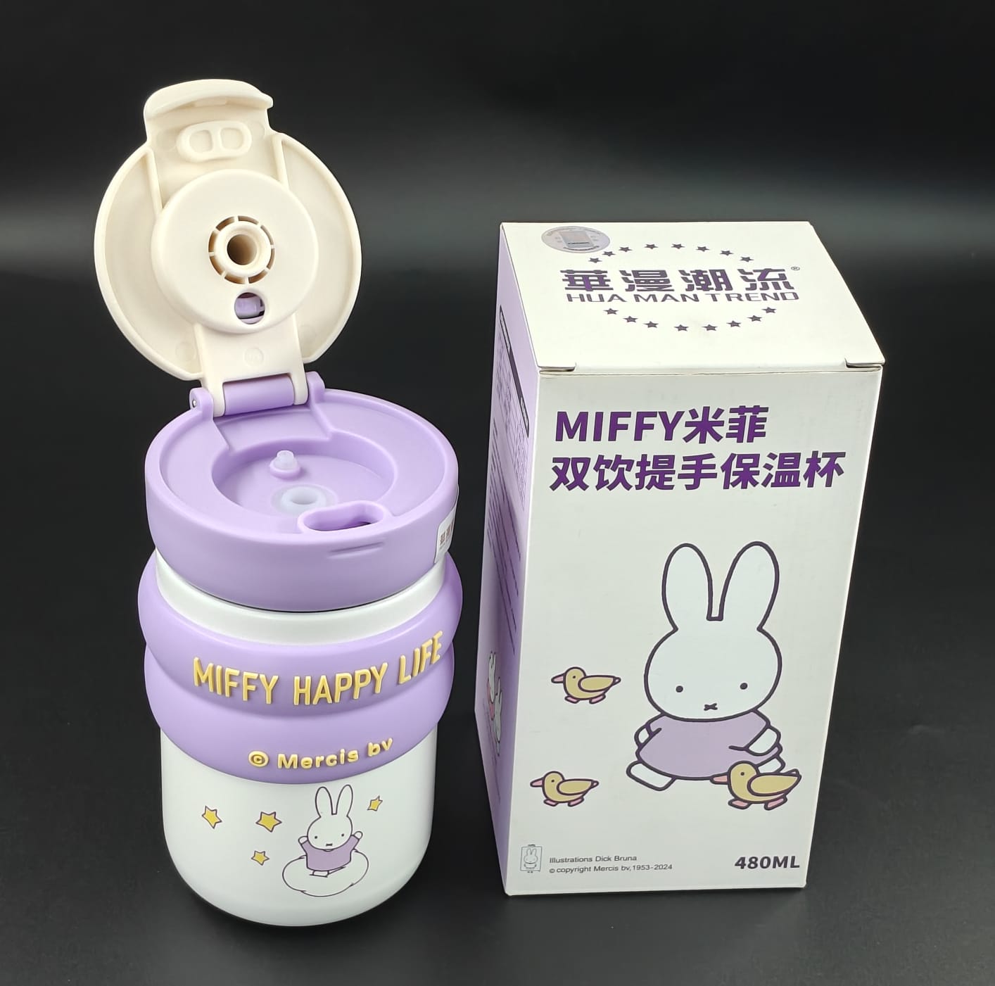 BUNNY VACCUM BOTTLE - 480 ML