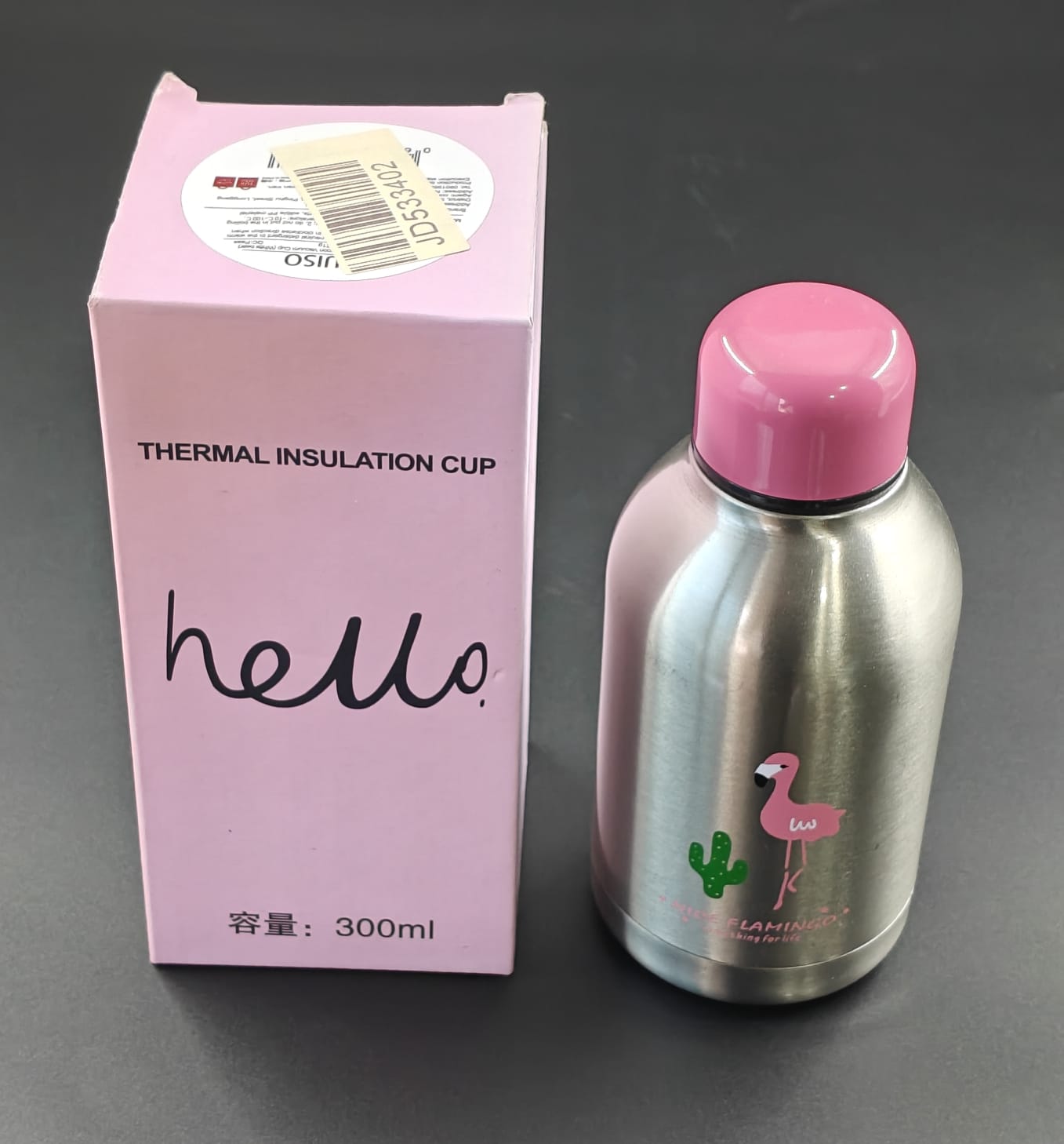 HELLO H&C BOTTLE - 300ML