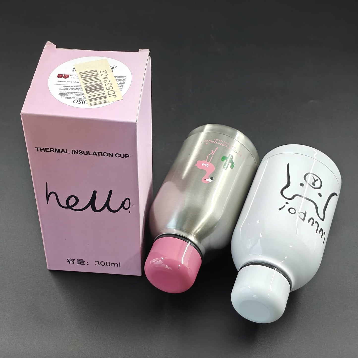 HELLO H&C BOTTLE - 300ML
