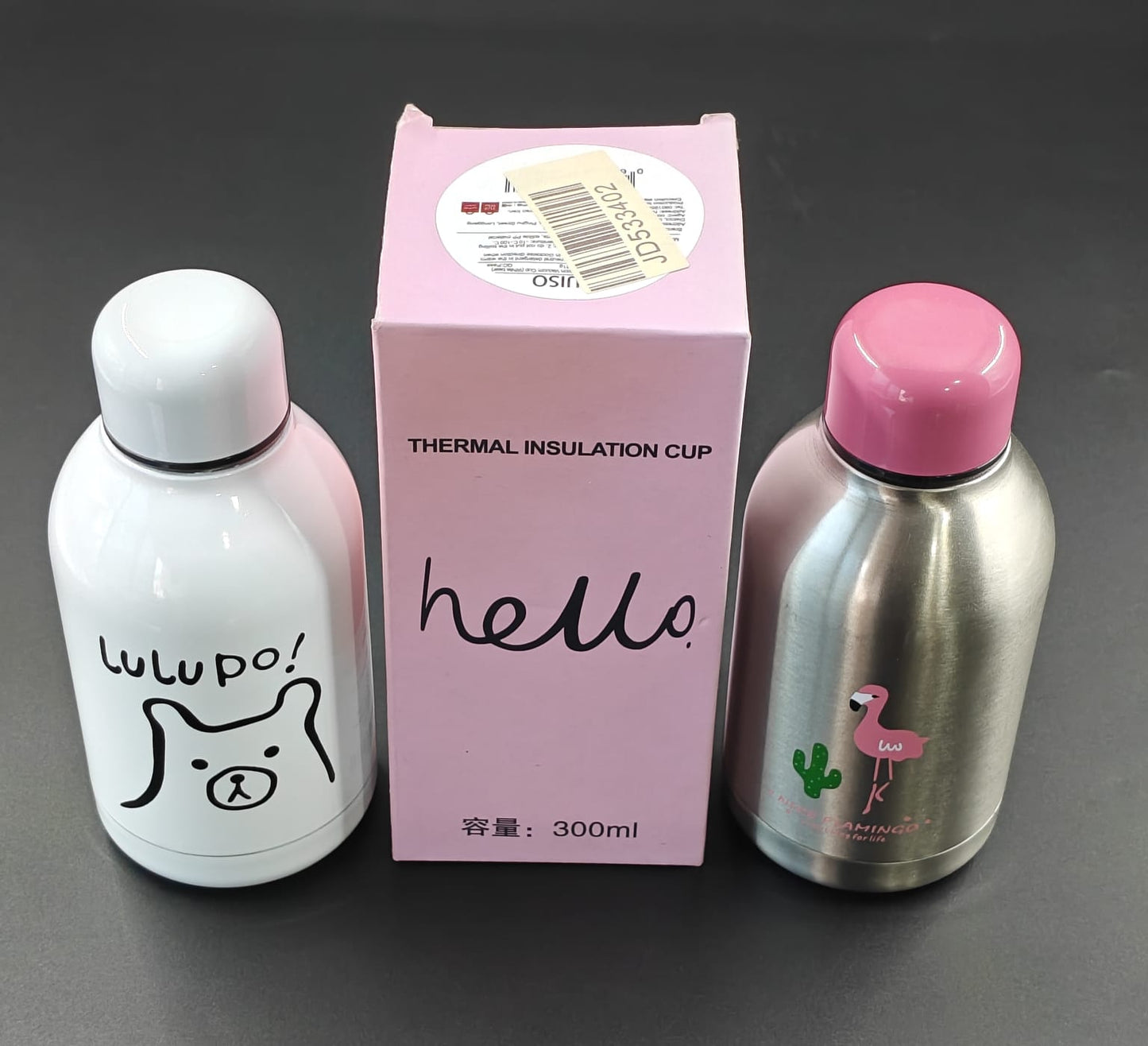 HELLO H&C BOTTLE - 300ML