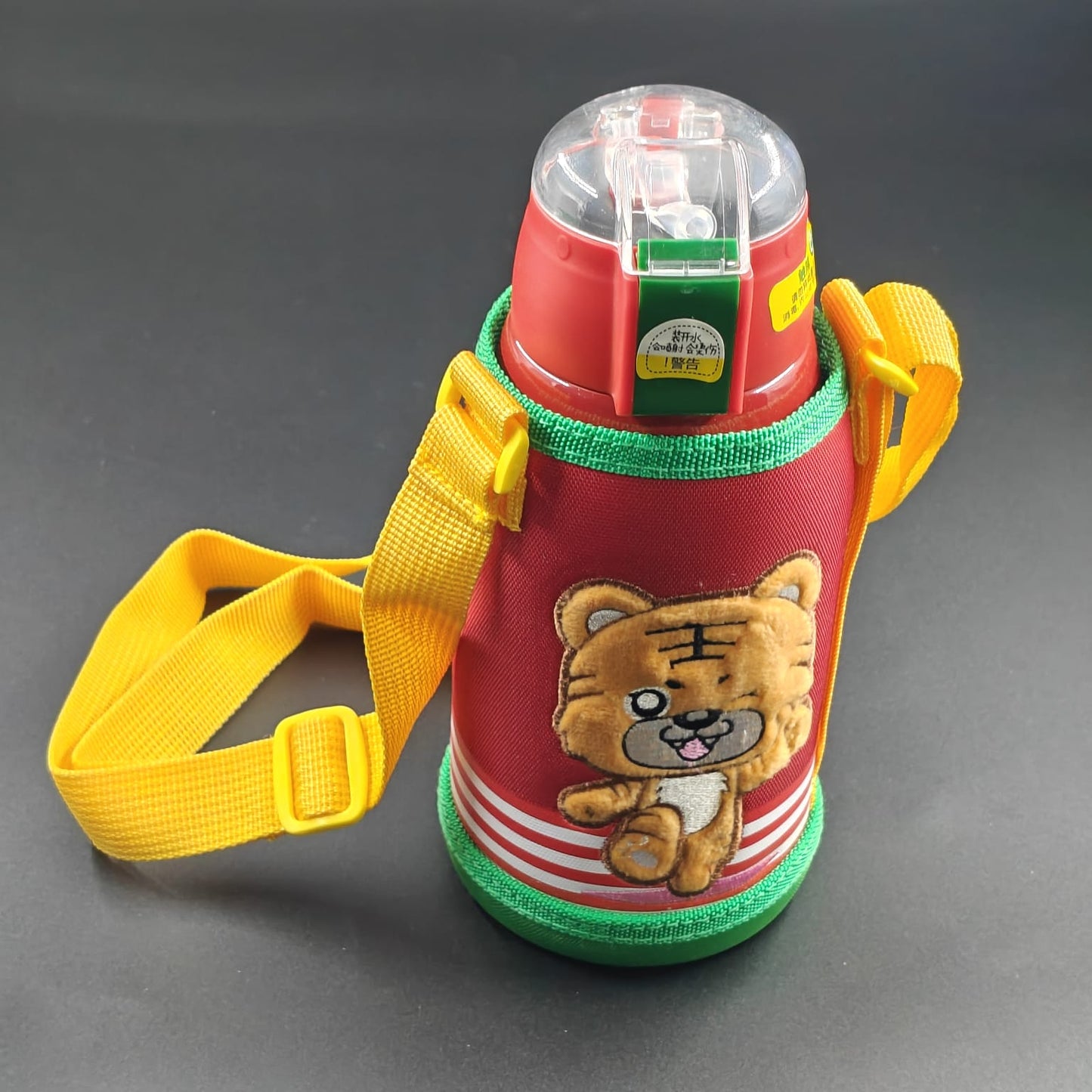 KIDS VACCUM SIPPER