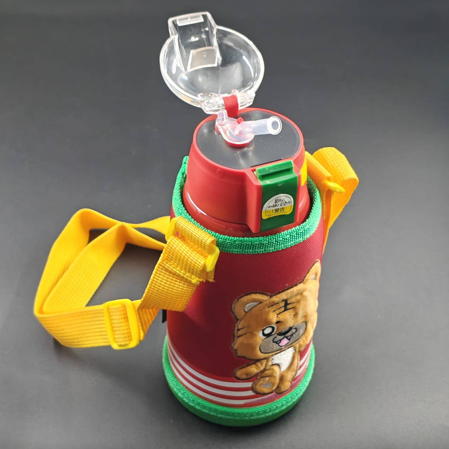 KIDS VACCUM SIPPER