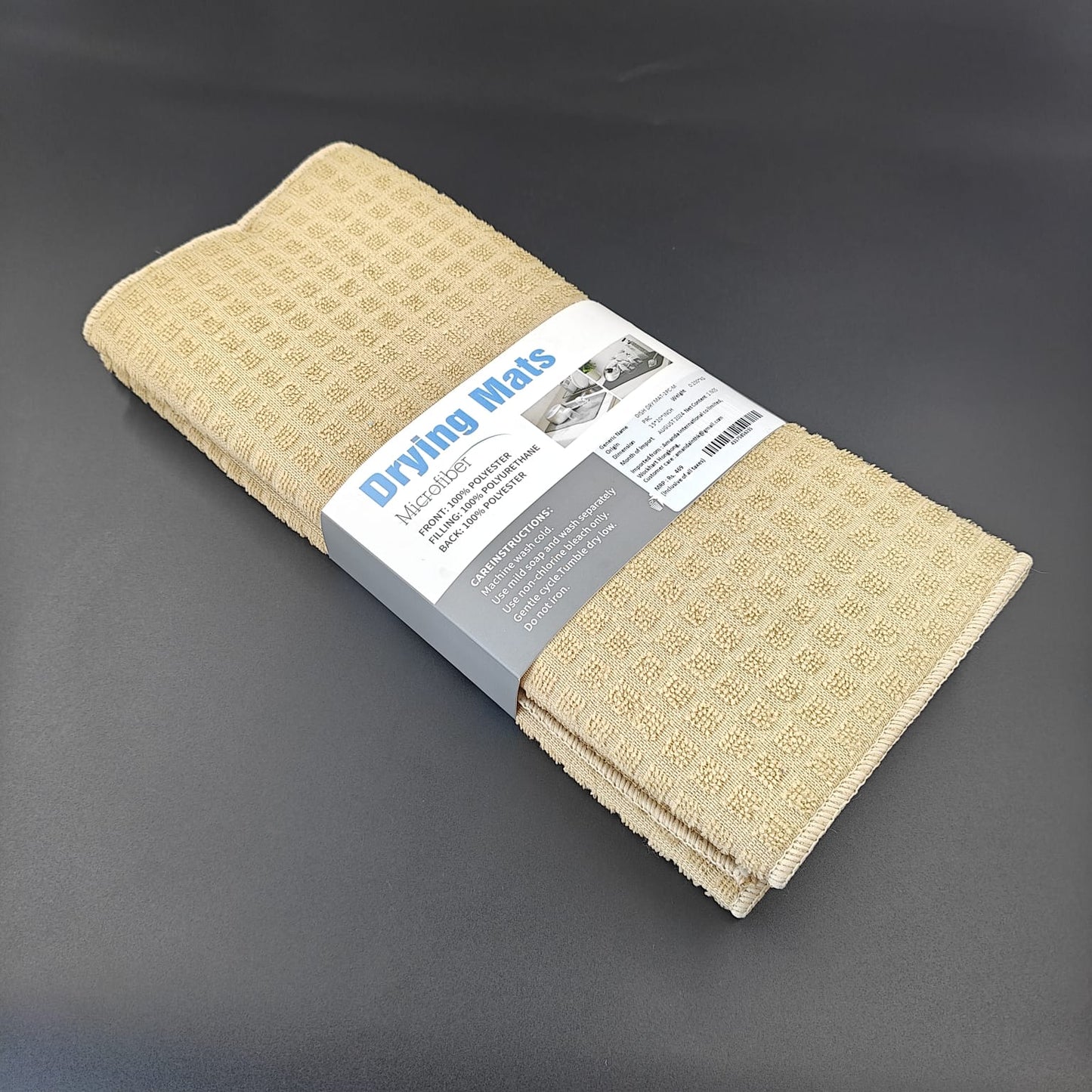 DISH DRYING MAT - PACK OF 2