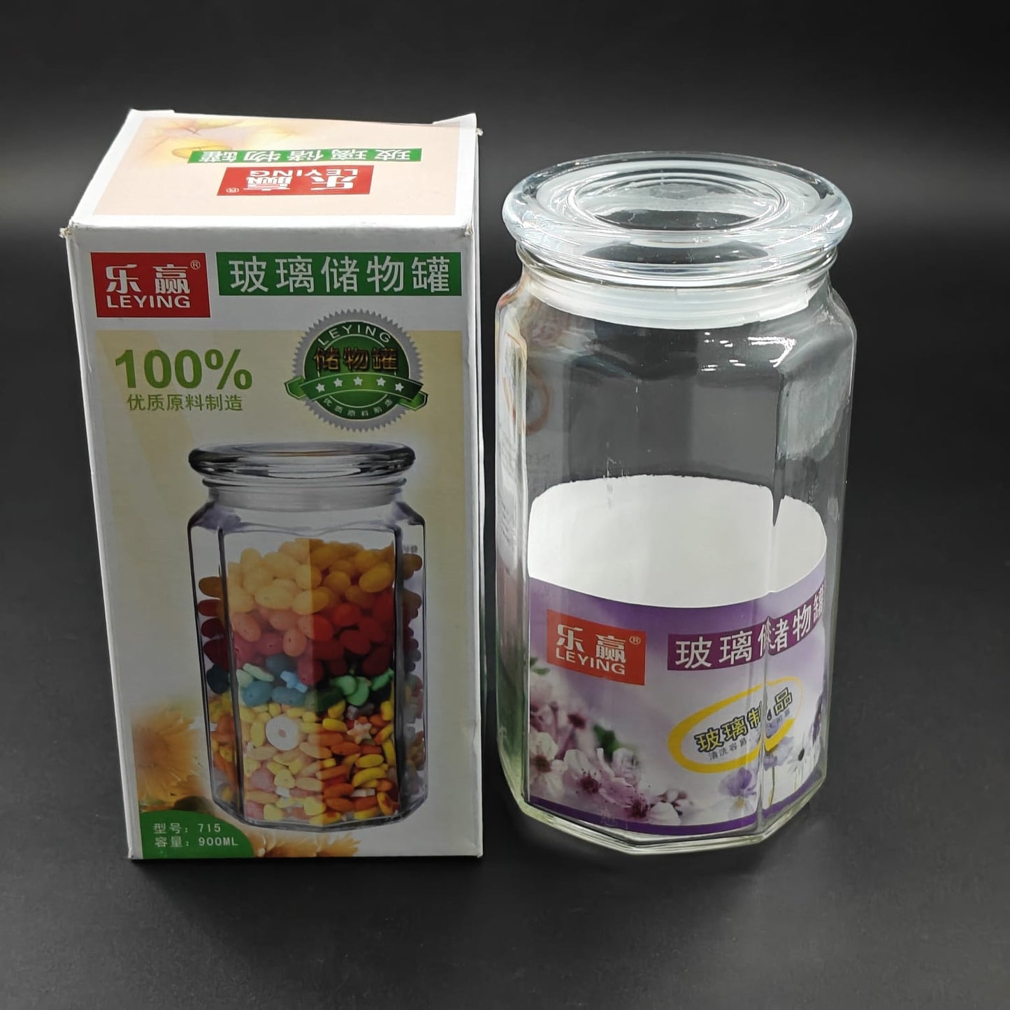 ECO GLASS JAR