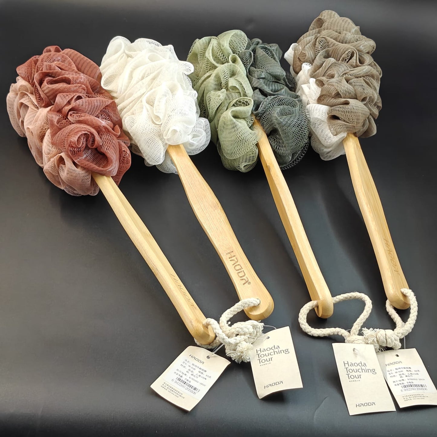 HAODA WOODY BATHING TOOL