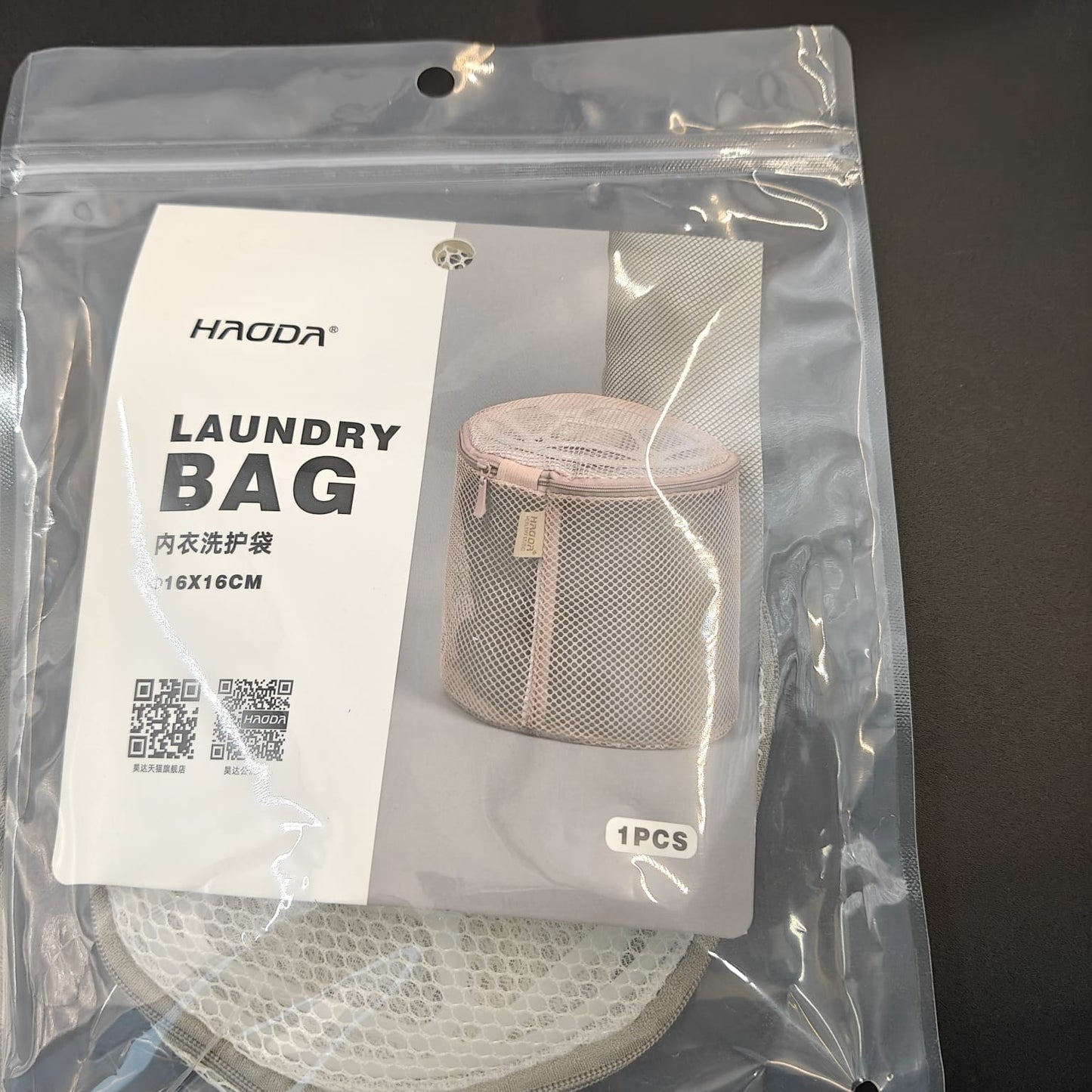 HAODA BRA WASHING BAG - HD7213