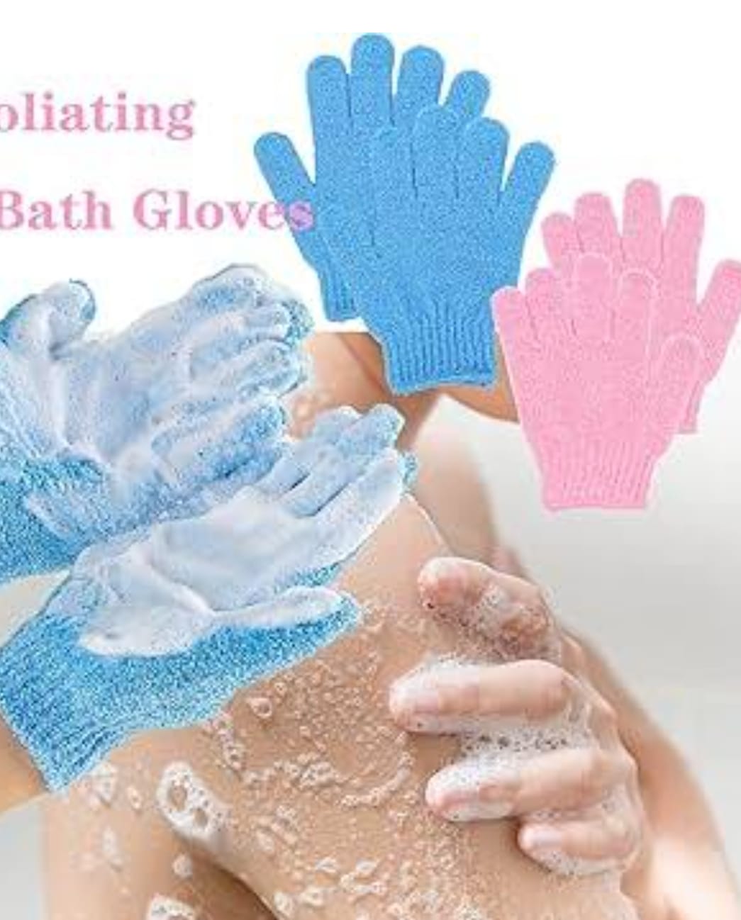 HAODA EXFOLIATING GLOVES - 7422