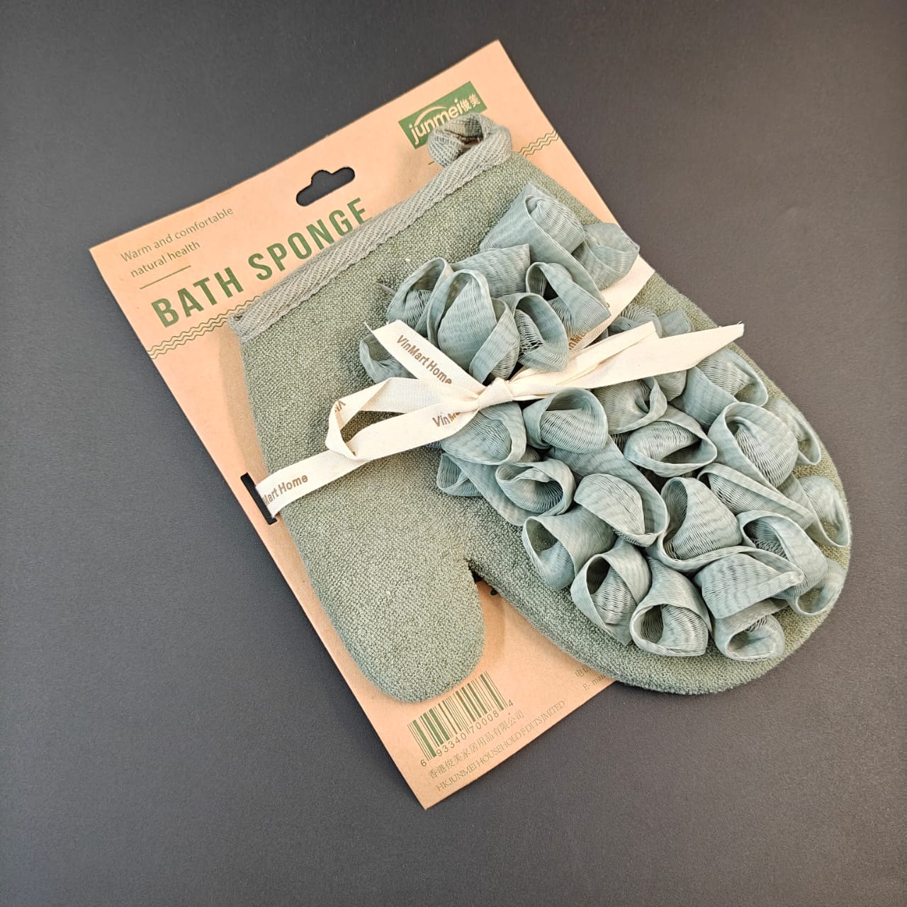 SOFT BATH GLOVE WITH LOOFAH