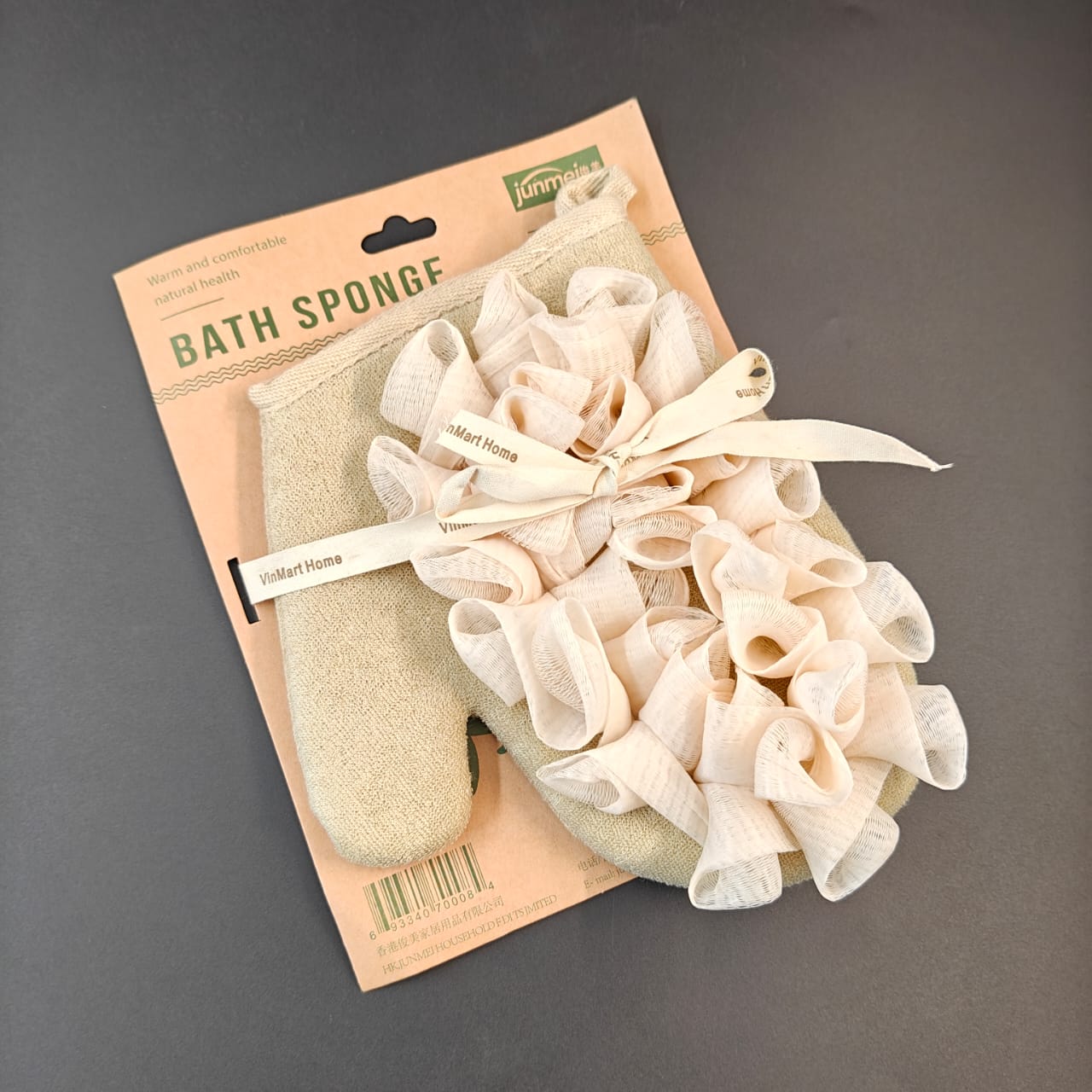 SOFT BATH GLOVE WITH LOOFAH