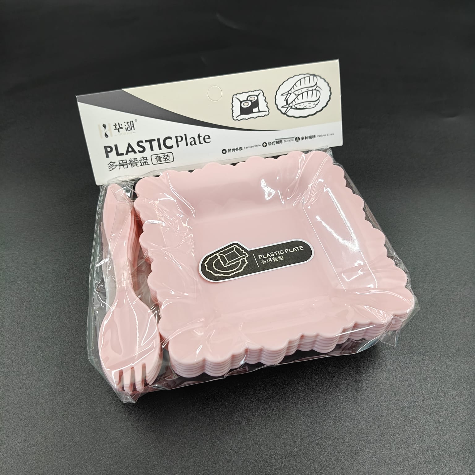 PLASTIC PLATE AND FORK SET
