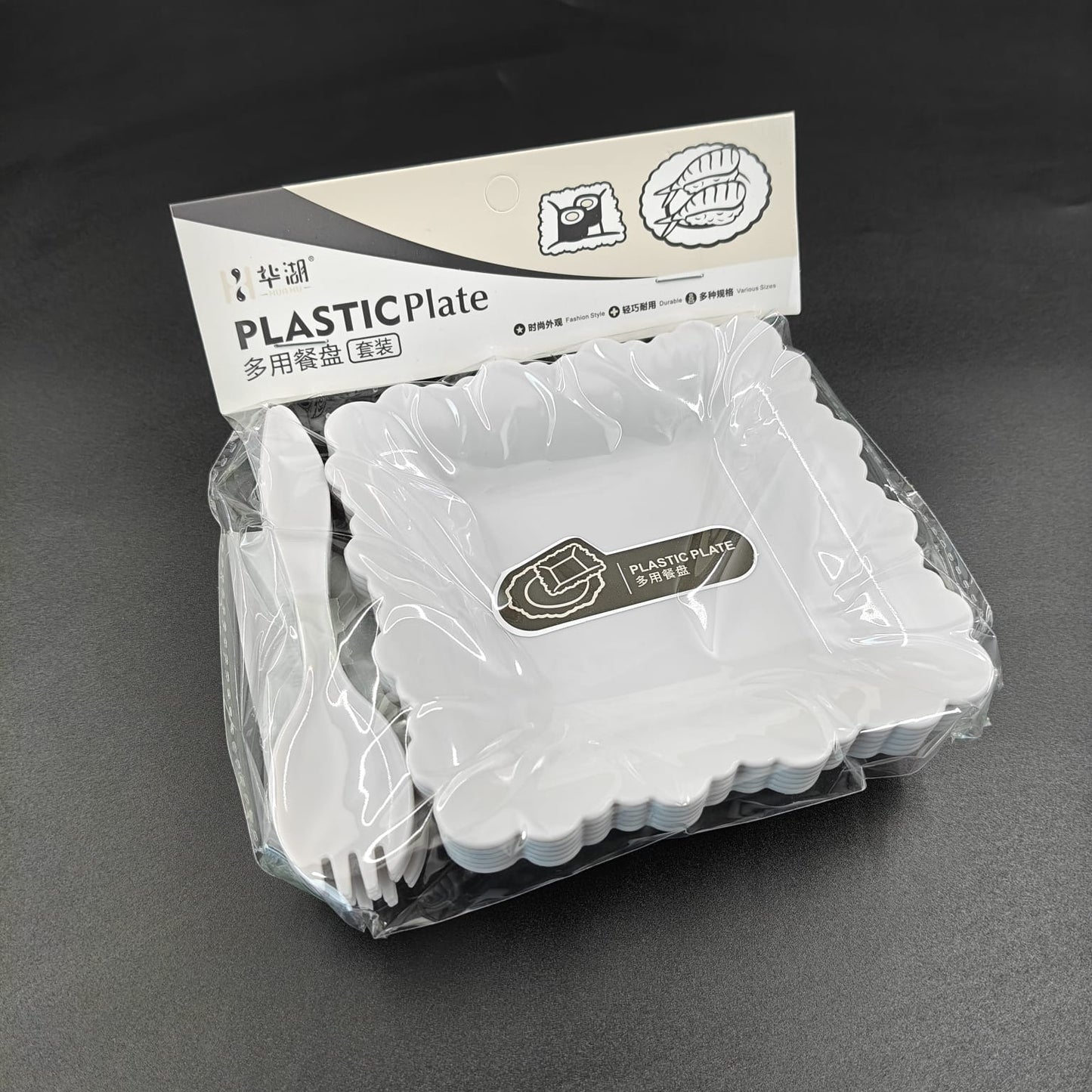 PLASTIC PLATE AND FORK SET