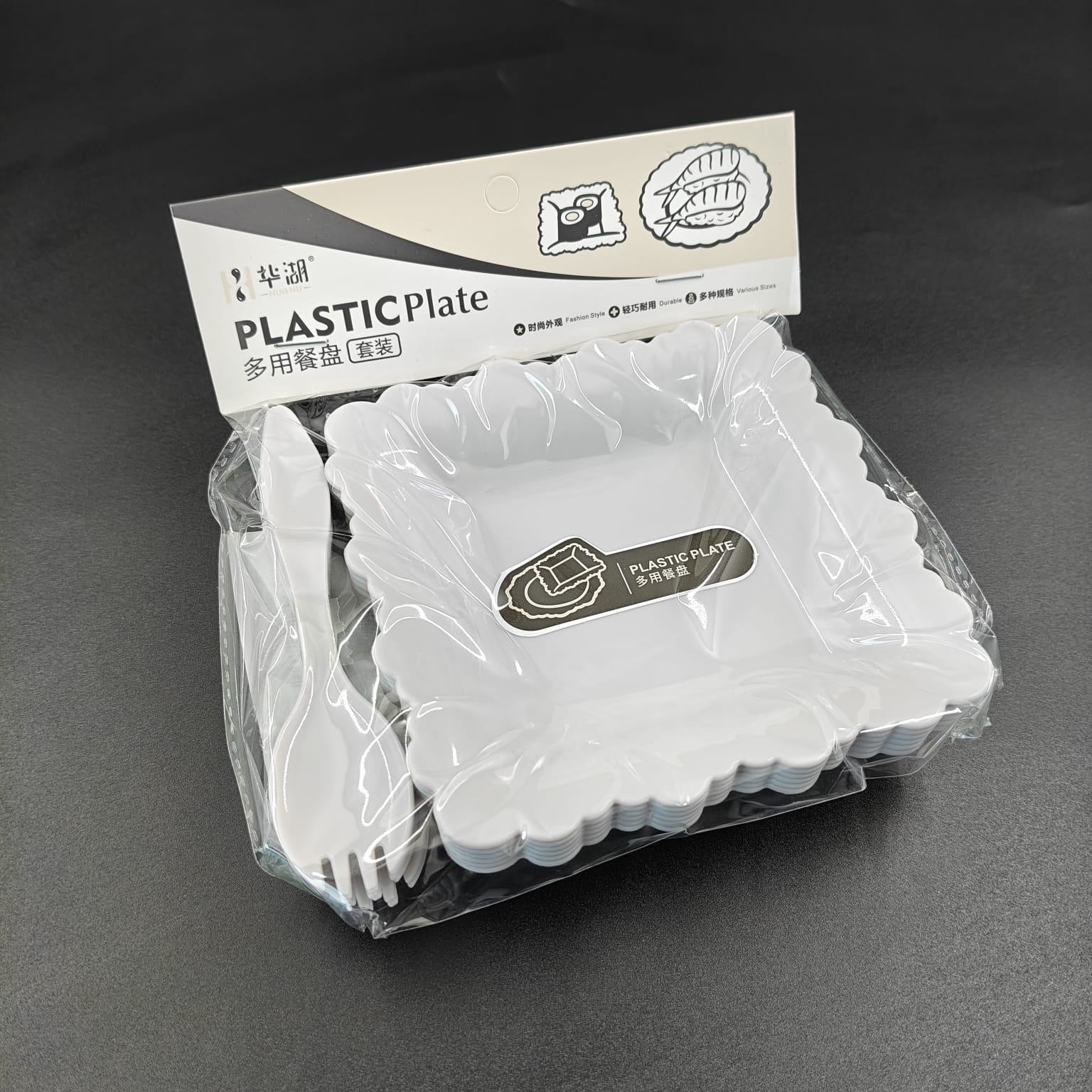 PLASTIC PLATE AND FORK SET