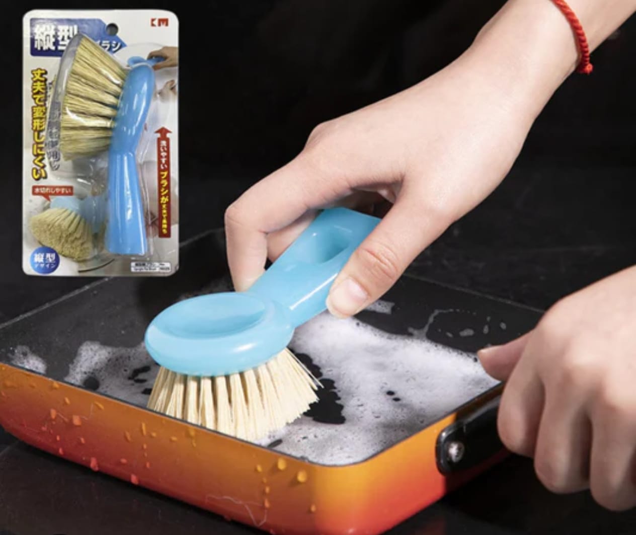 UPRIGHT CLEANING BRUSH -KM-5025
