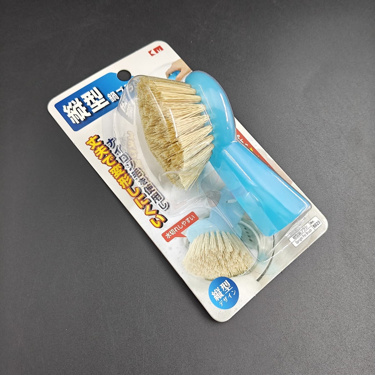 UPRIGHT CLEANING BRUSH -KM-5025