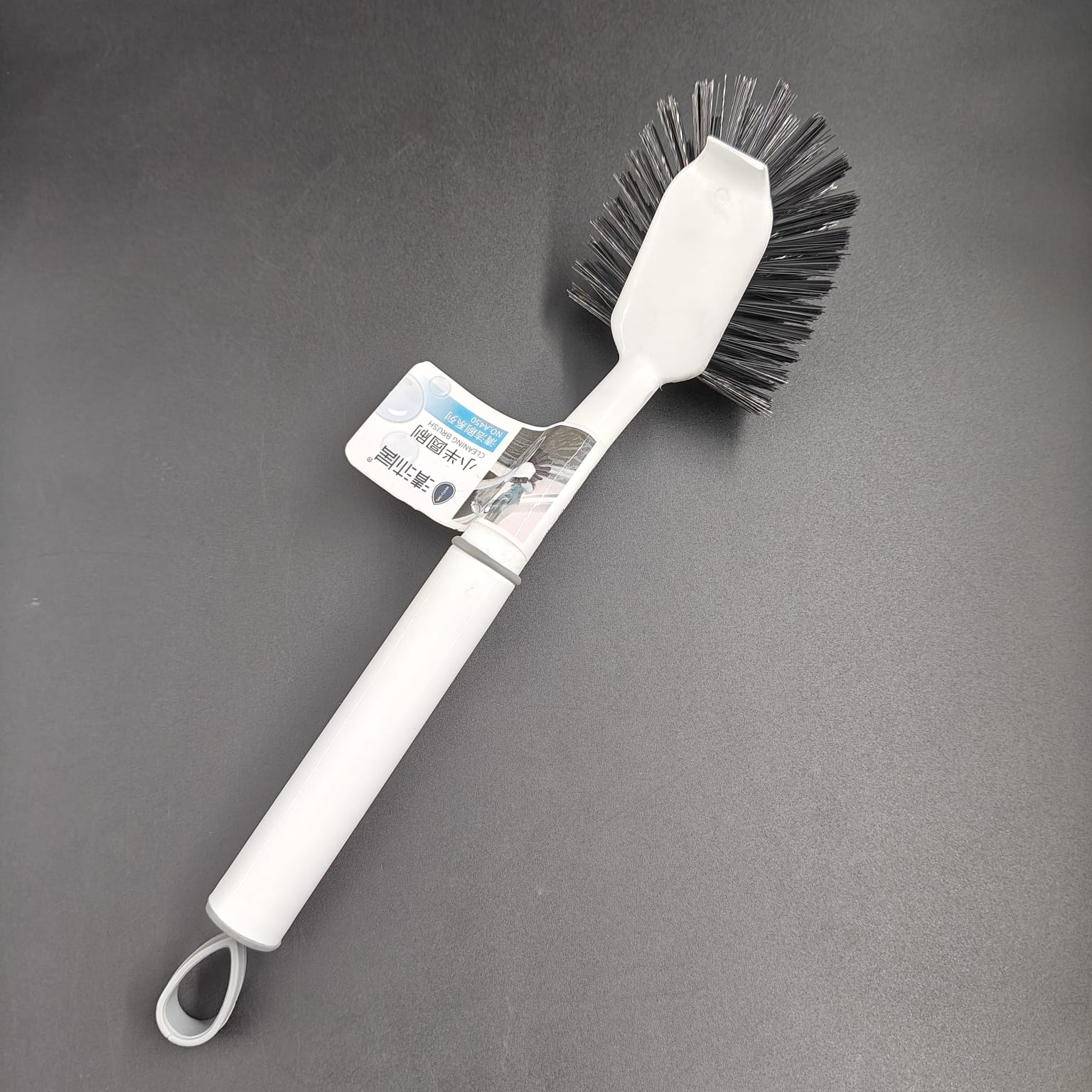 SMART CLEANING BRUSH