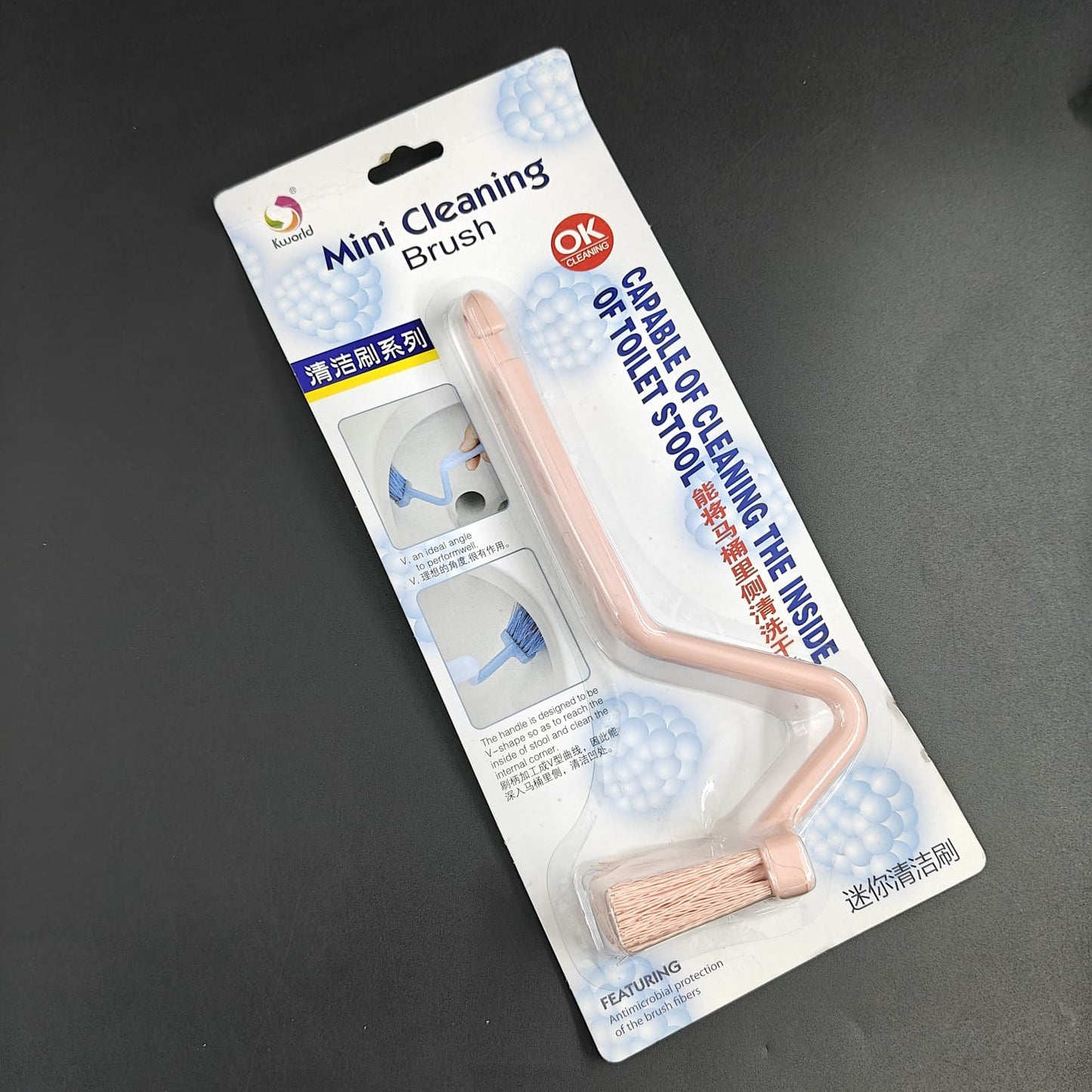 TOILET CLEAN V-TOOL - 8016