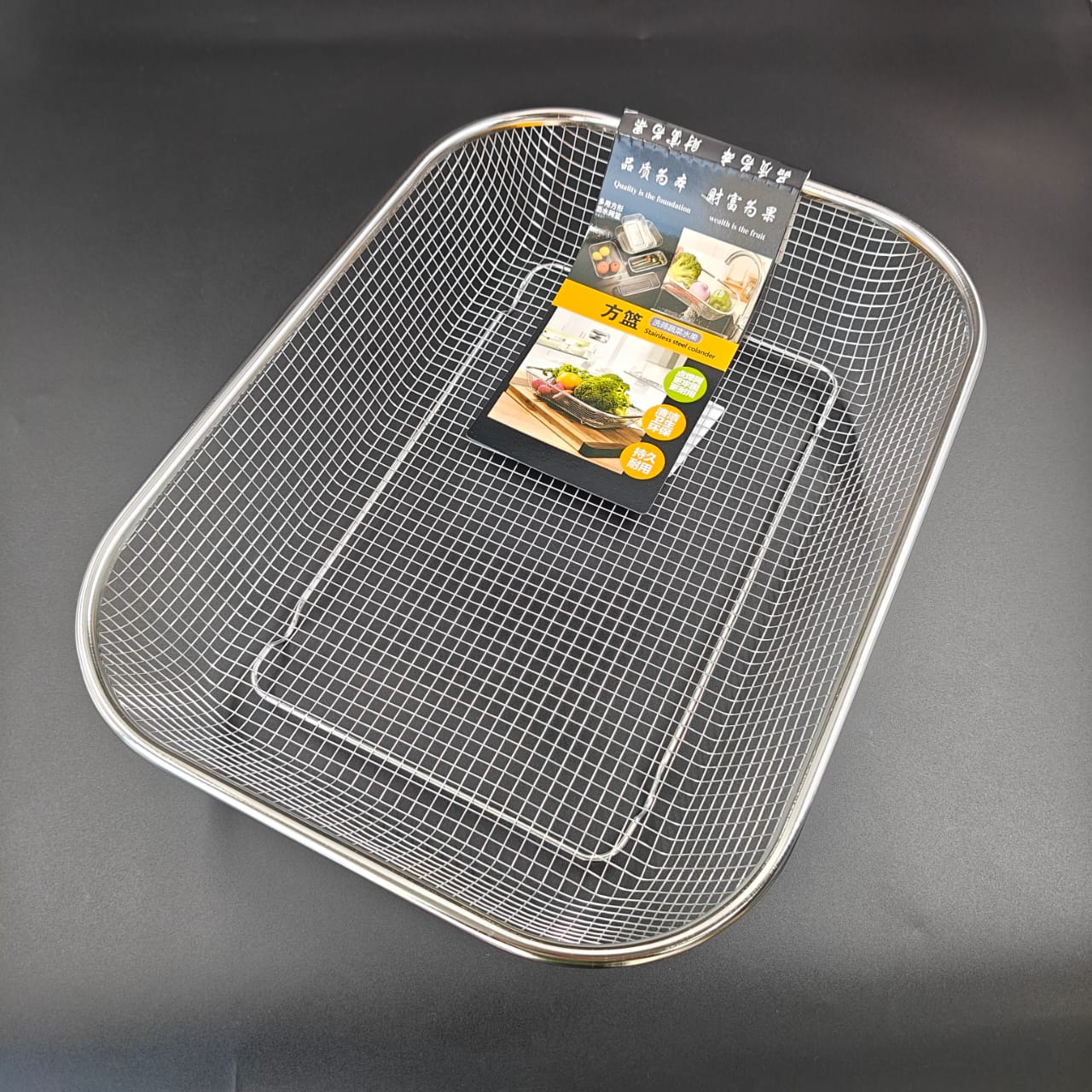 MULTI USE COLANDER