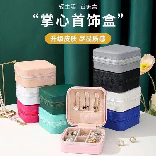 Small Jewellery Organiser Box