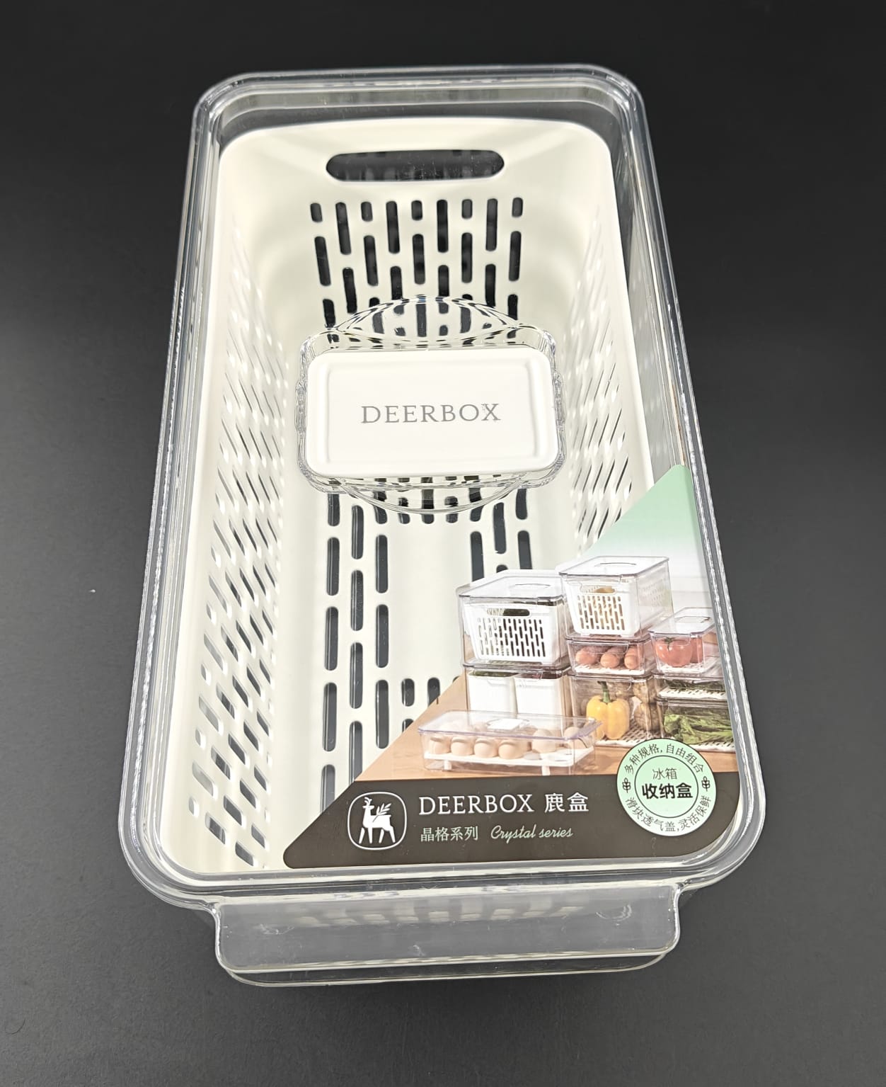 FRIDGE BOX LH - 2217