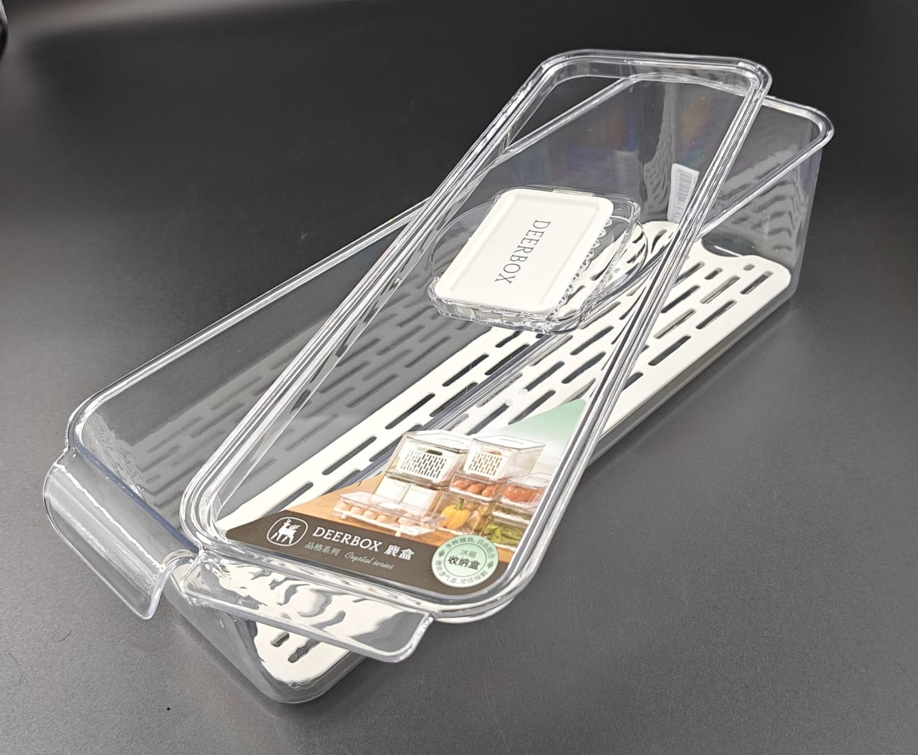 FRIDGE BOX LH - 2212