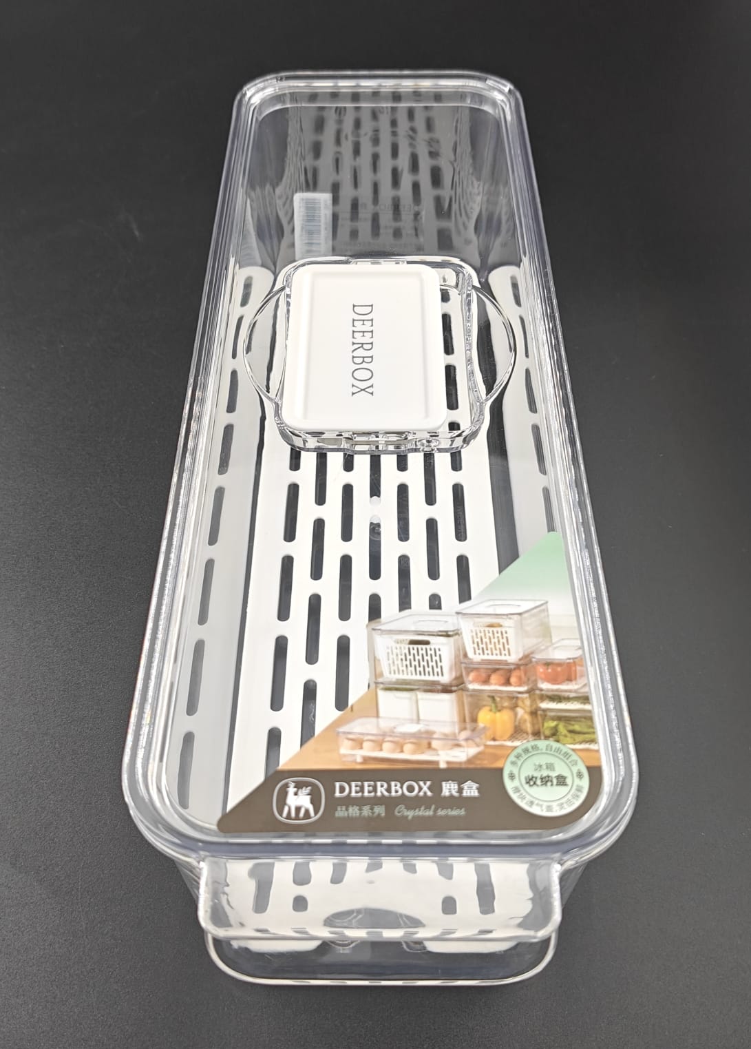 FRIDGE BOX LH - 2212