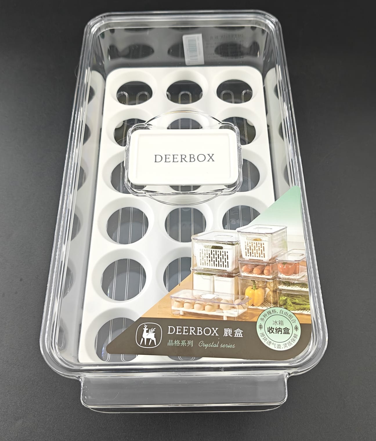 FRIDGE BOX LH - 2214