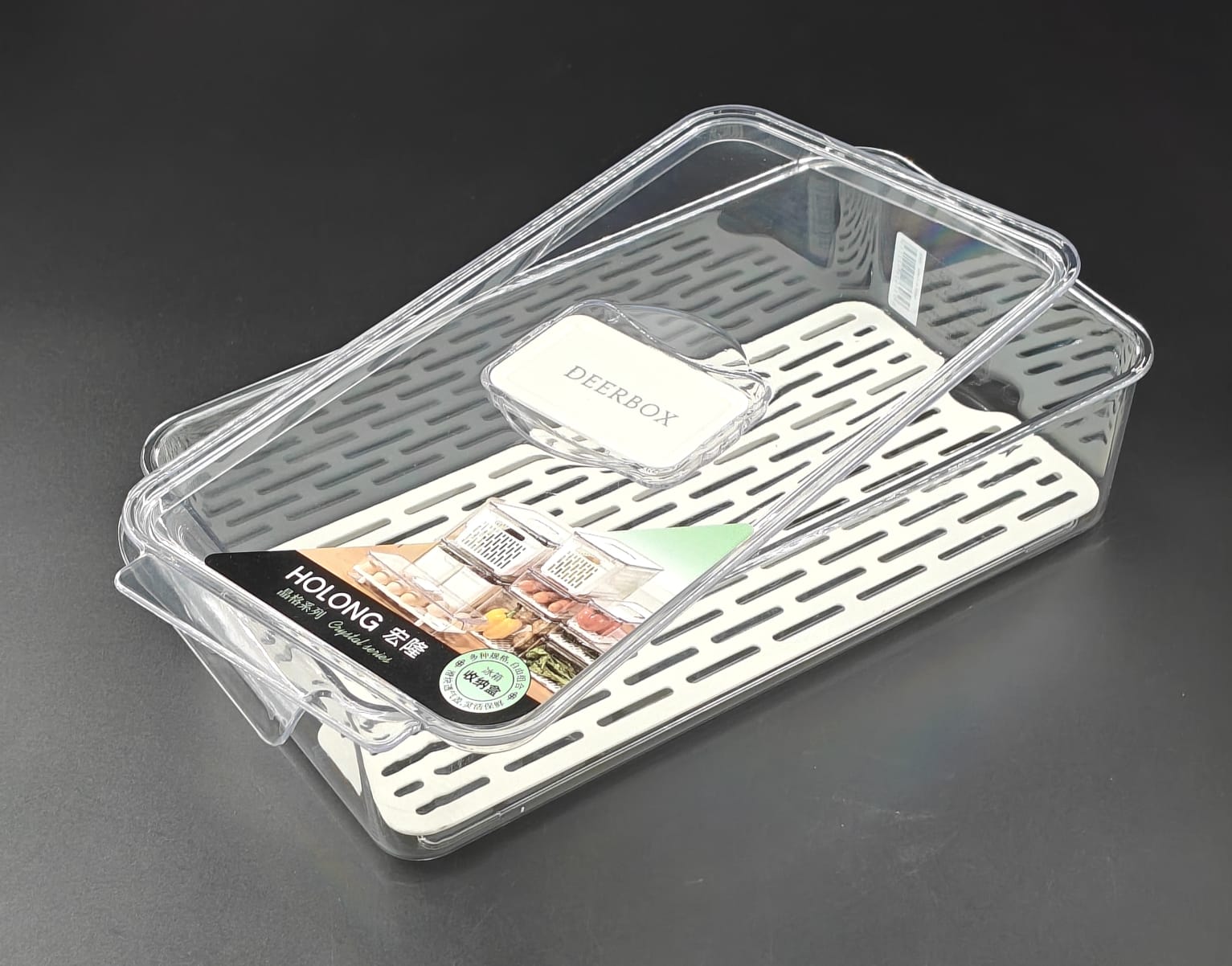 FRIDGE BOX LH - 2219