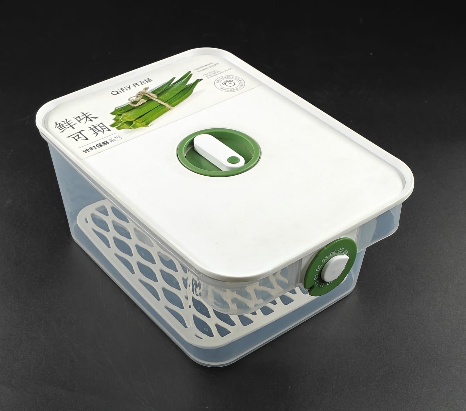 QIFIY STORAGE BOX 0292